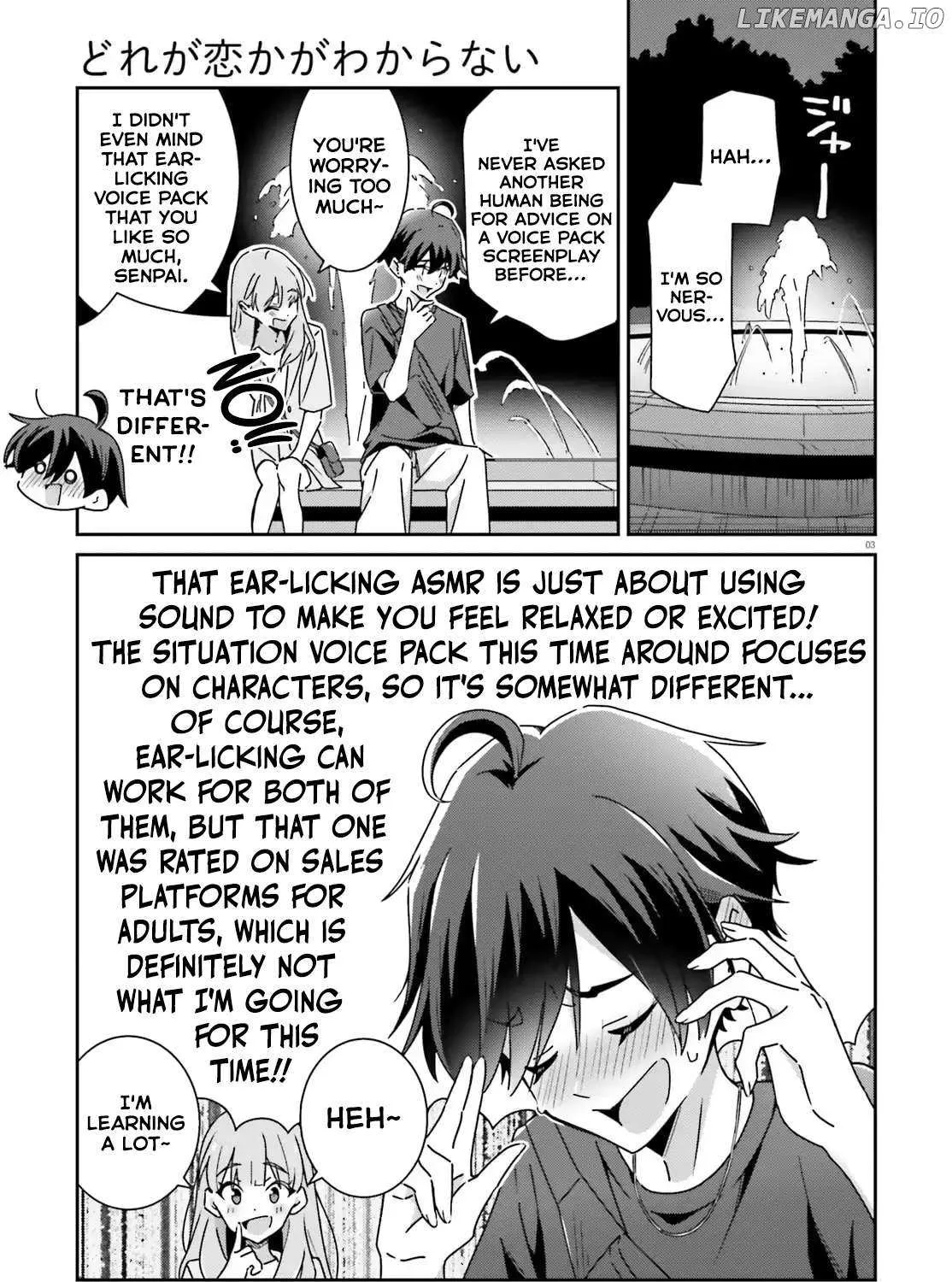 Dore ga Koi Ka ga Wakaranai Chapter 42 page 6 - 