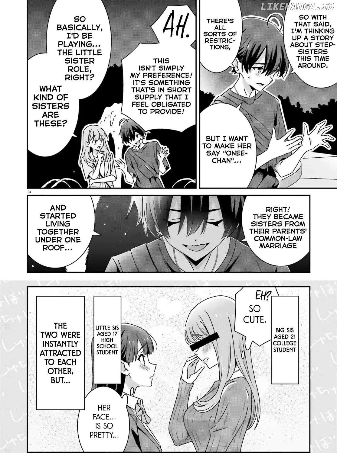 Dore ga Koi Ka ga Wakaranai Chapter 42 page 8 - 