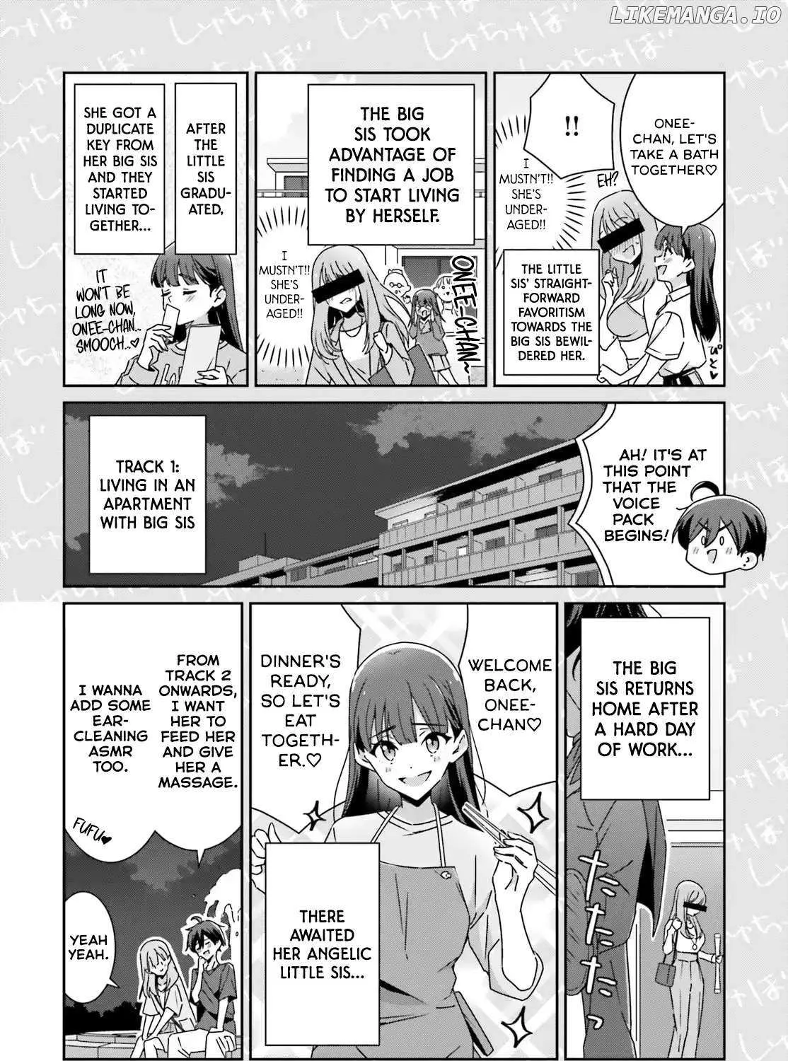 Dore ga Koi Ka ga Wakaranai Chapter 42 page 10 - 