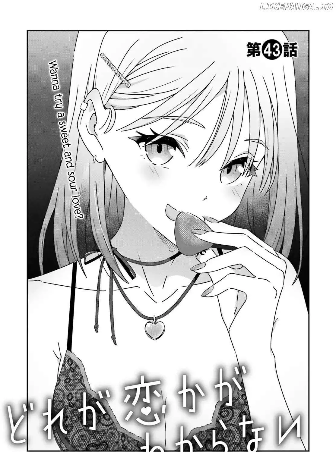 Dore ga Koi Ka ga Wakaranai Chapter 43 page 2 - 