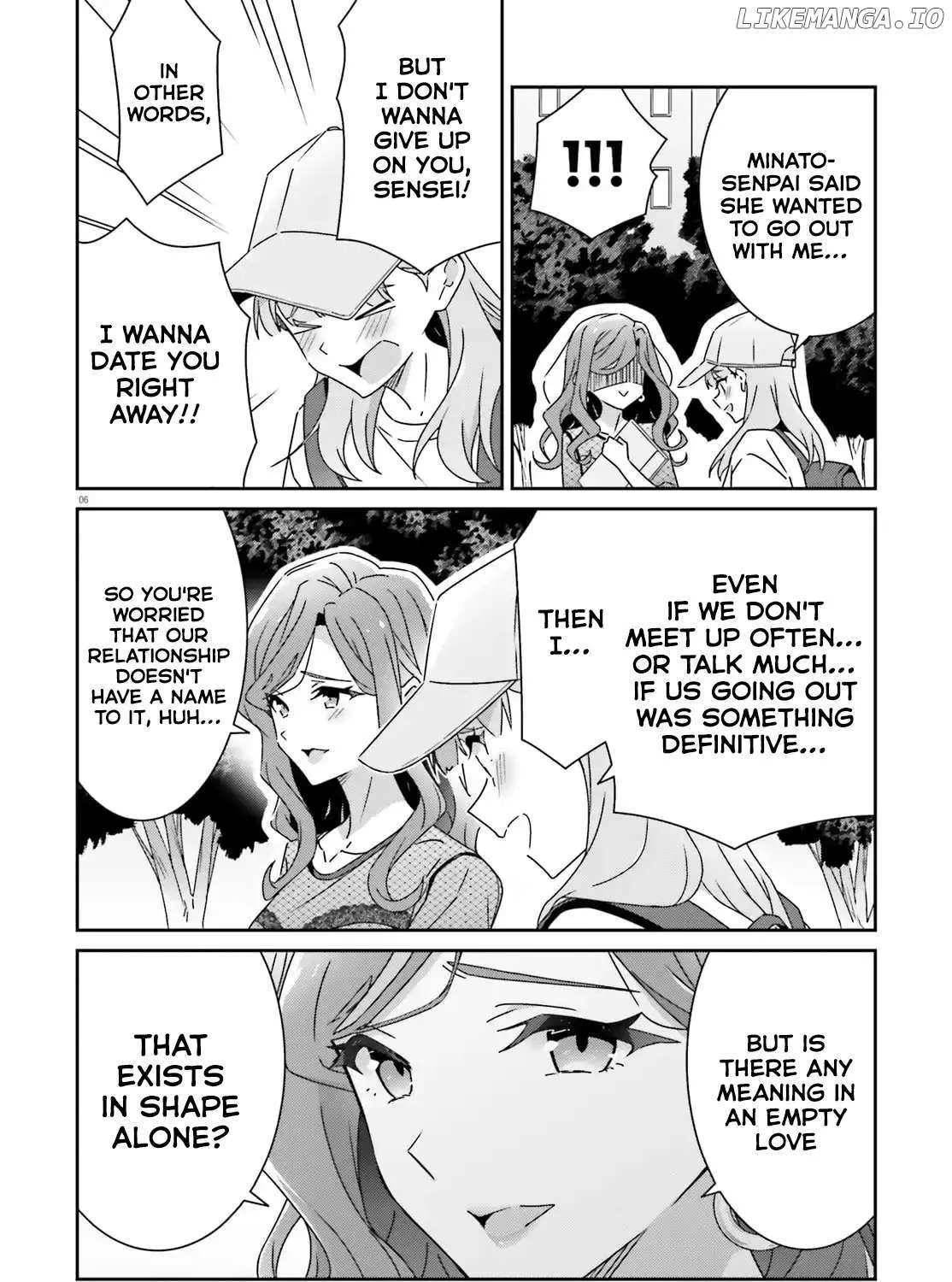 Dore ga Koi Ka ga Wakaranai Chapter 43 page 12 - 