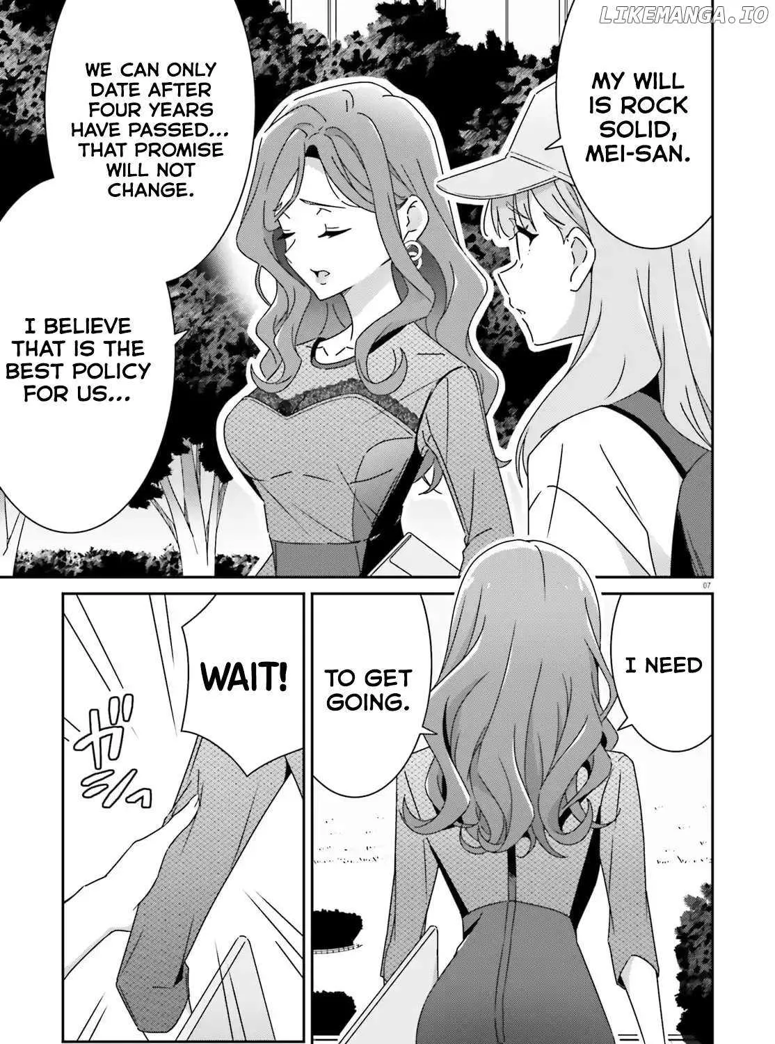 Dore ga Koi Ka ga Wakaranai Chapter 43 page 14 - 