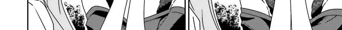 Dore ga Koi Ka ga Wakaranai Chapter 43 page 21 - 
