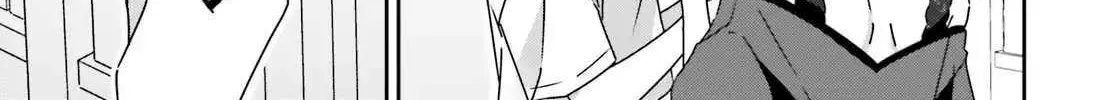 Dore ga Koi Ka ga Wakaranai Chapter 43 page 27 - 