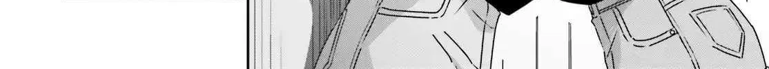 Dore ga Koi Ka ga Wakaranai Chapter 43 page 29 - 