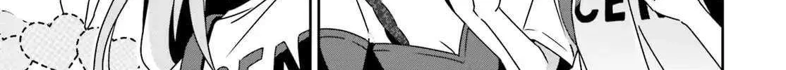 Dore ga Koi Ka ga Wakaranai Chapter 43 page 39 - 