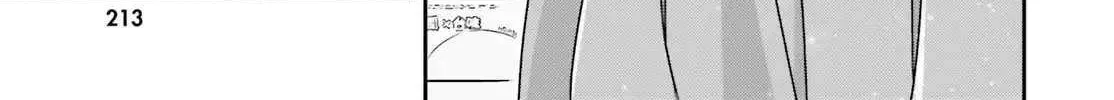 Dore ga Koi Ka ga Wakaranai Chapter 43 page 47 - 