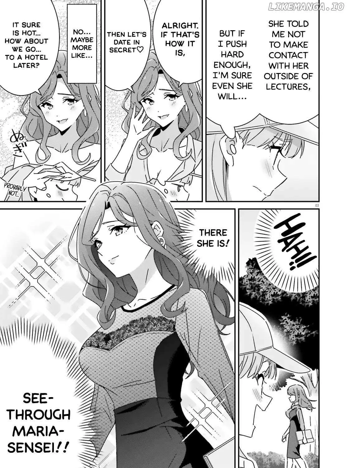 Dore ga Koi Ka ga Wakaranai Chapter 43 page 6 - 