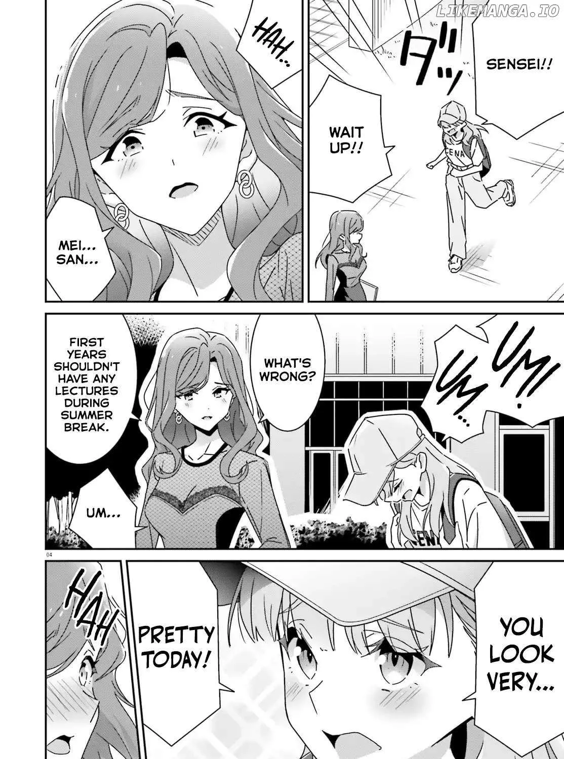 Dore ga Koi Ka ga Wakaranai Chapter 43 page 8 - 