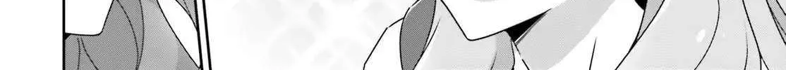 Dore ga Koi Ka ga Wakaranai Chapter 43 page 9 - 