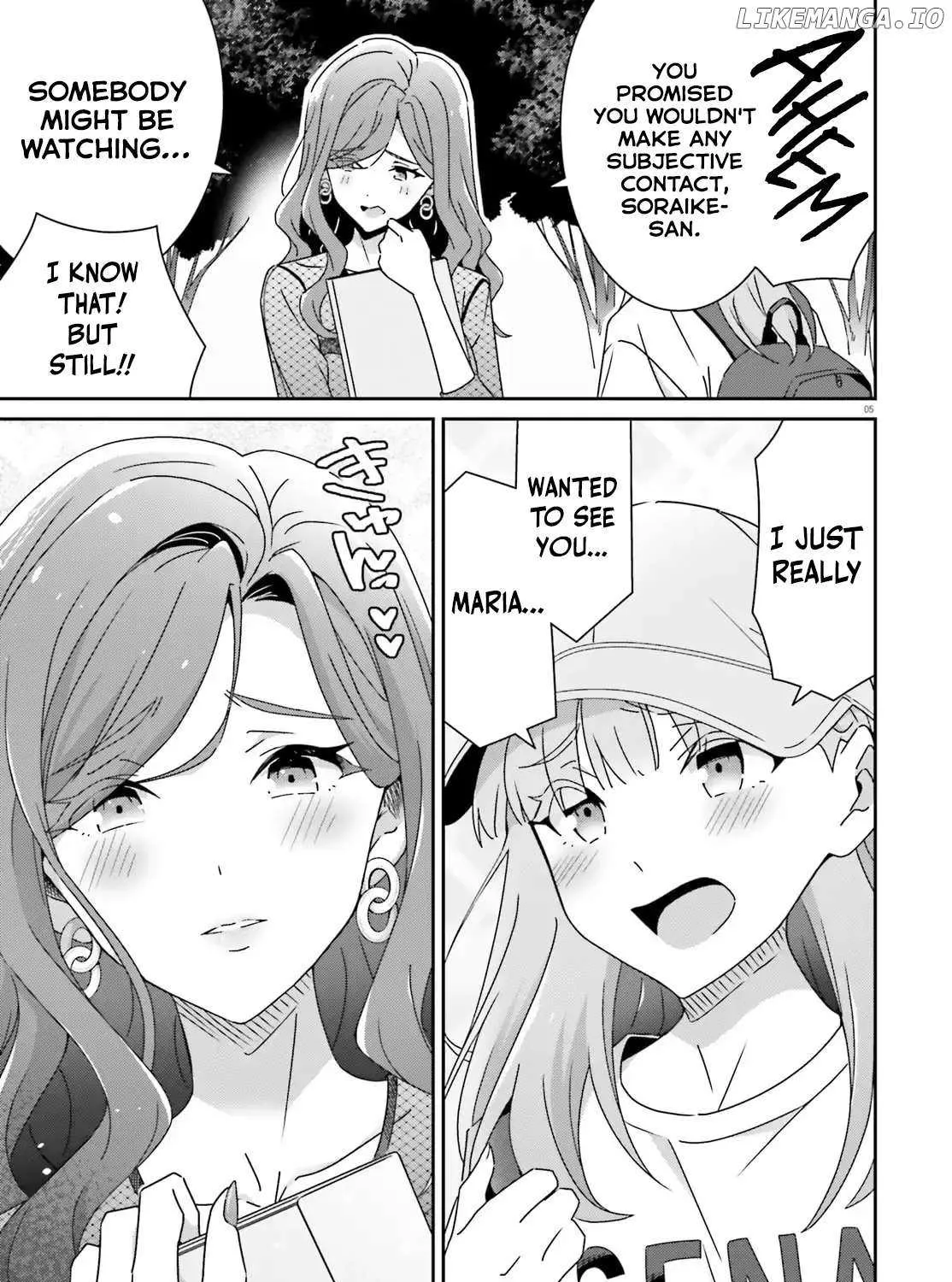 Dore ga Koi Ka ga Wakaranai Chapter 43 page 10 - 