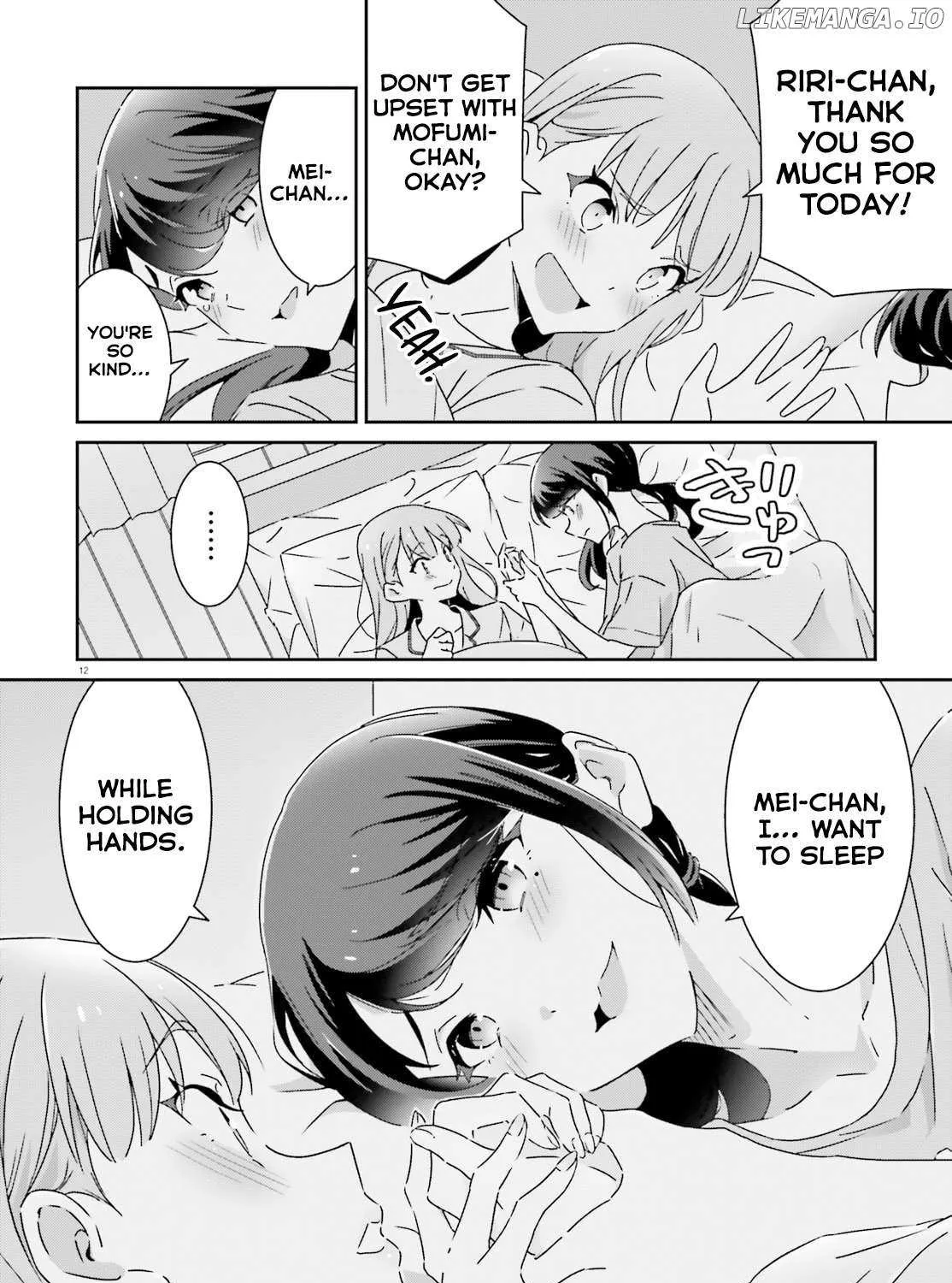 Dore ga Koi Ka ga Wakaranai Chapter 44 page 24 - 