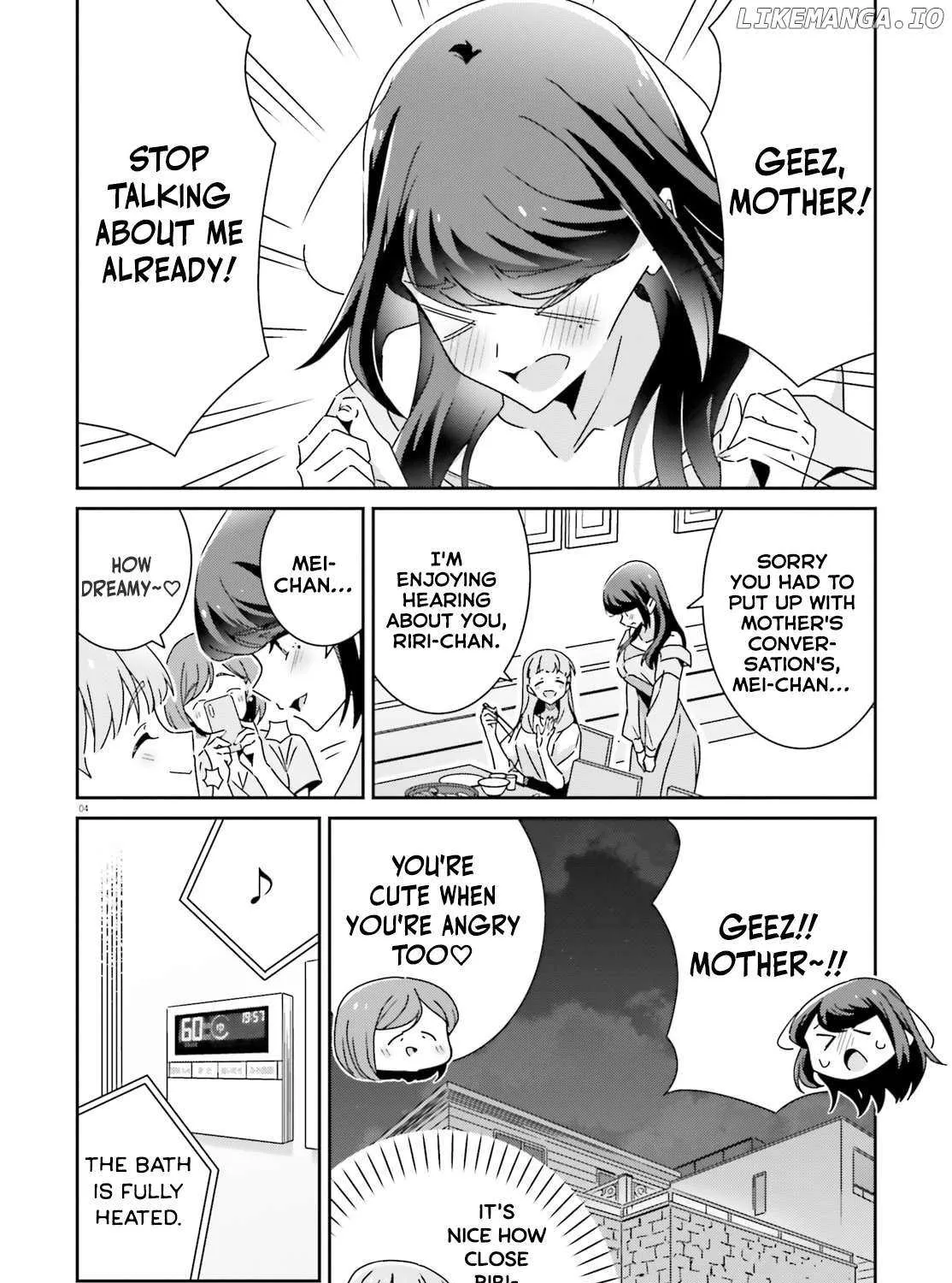 Dore ga Koi Ka ga Wakaranai Chapter 44 page 8 - 