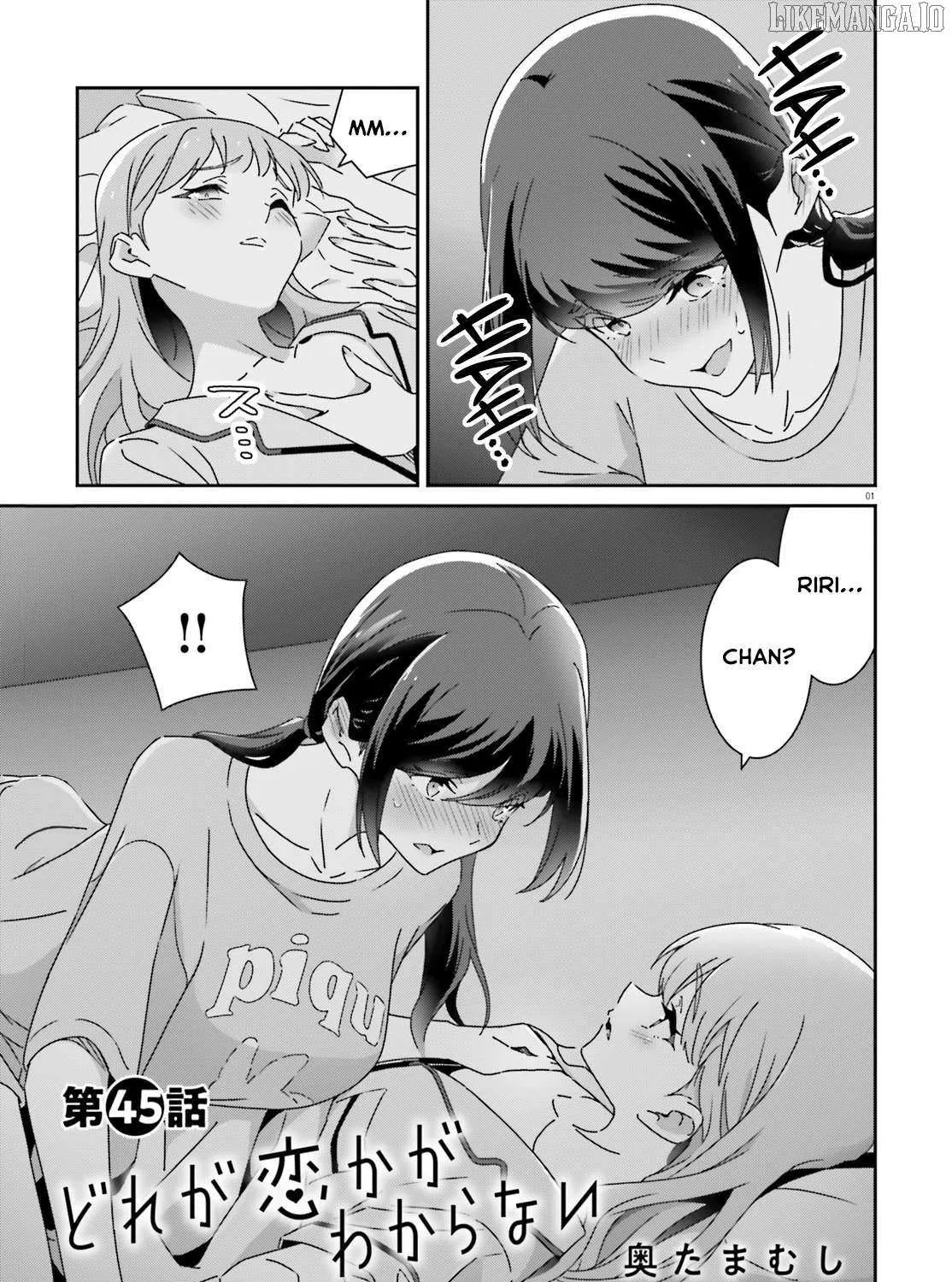 Dore ga Koi Ka ga Wakaranai Chapter 45 page 1 - 