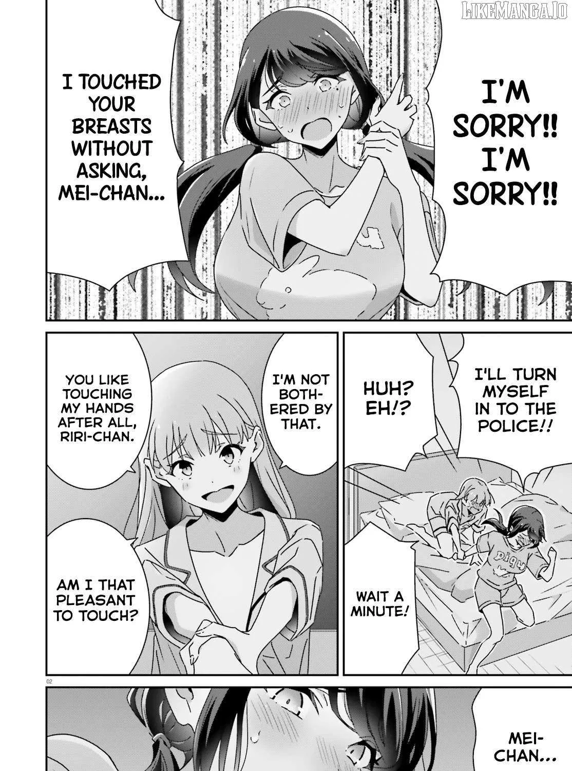 Dore ga Koi Ka ga Wakaranai Chapter 45 page 3 - 