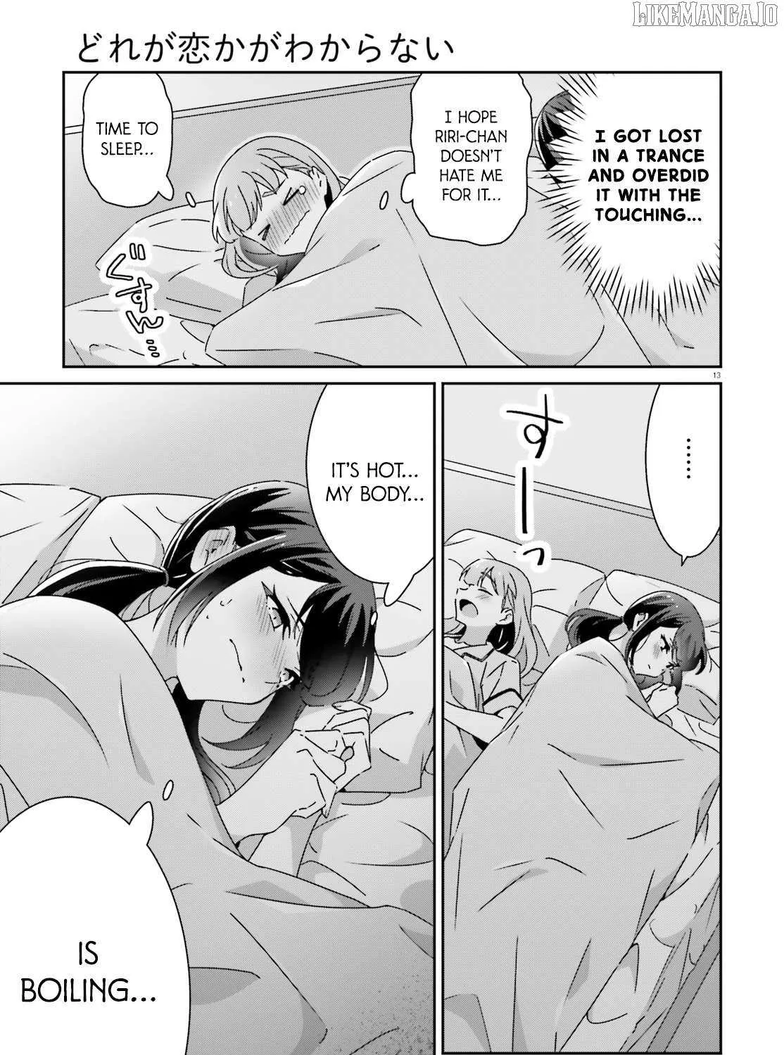 Dore ga Koi Ka ga Wakaranai Chapter 45 page 25 - 