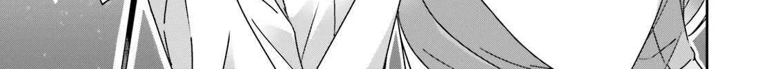Dore ga Koi Ka ga Wakaranai Chapter 45 page 30 - 