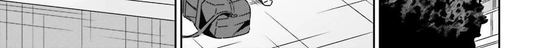 Dore ga Koi Ka ga Wakaranai Chapter 45 page 34 - 