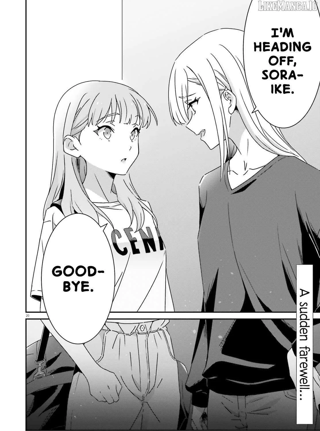 Dore ga Koi Ka ga Wakaranai Chapter 45 page 39 - 