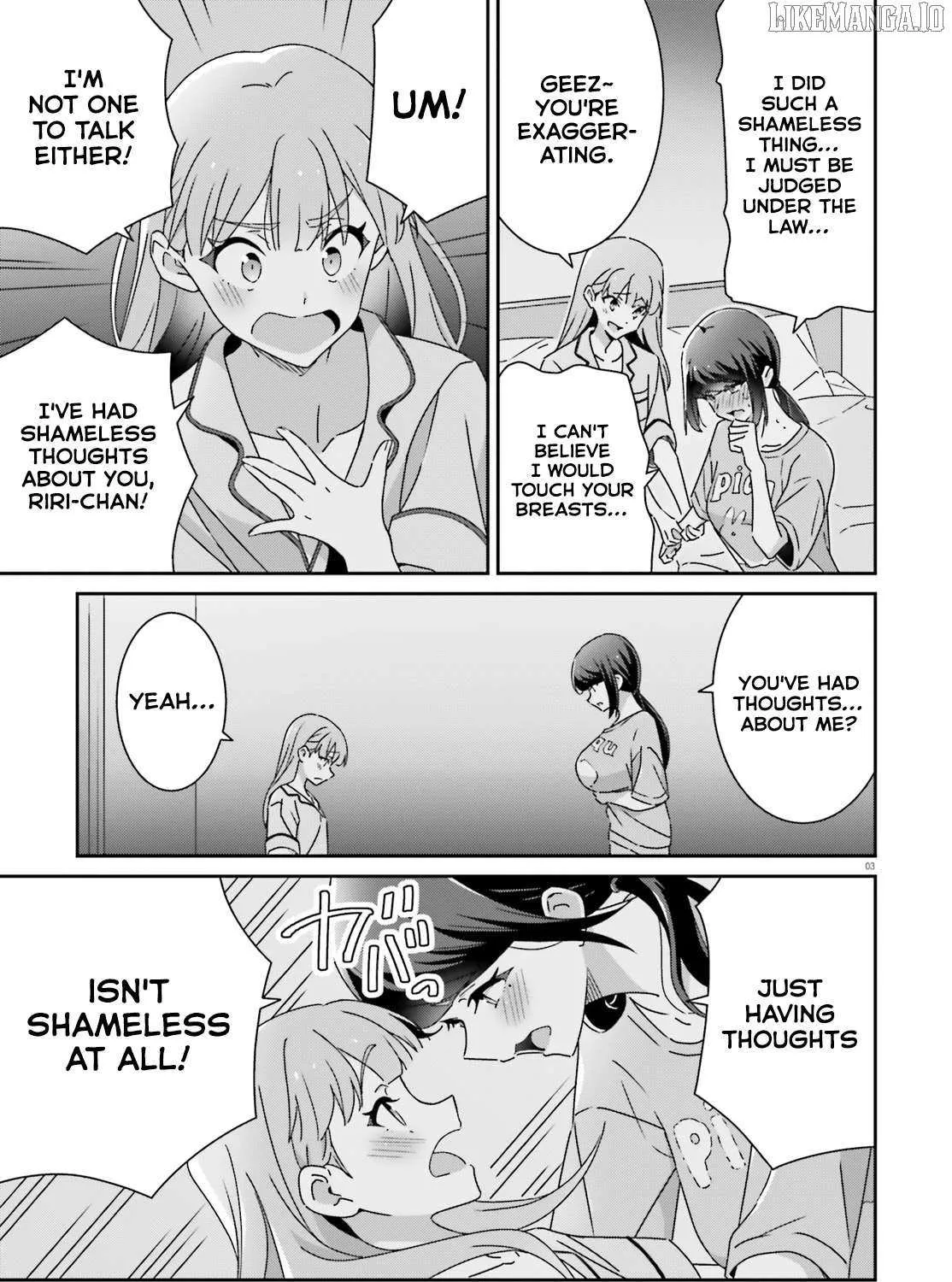 Dore ga Koi Ka ga Wakaranai Chapter 45 page 5 - 