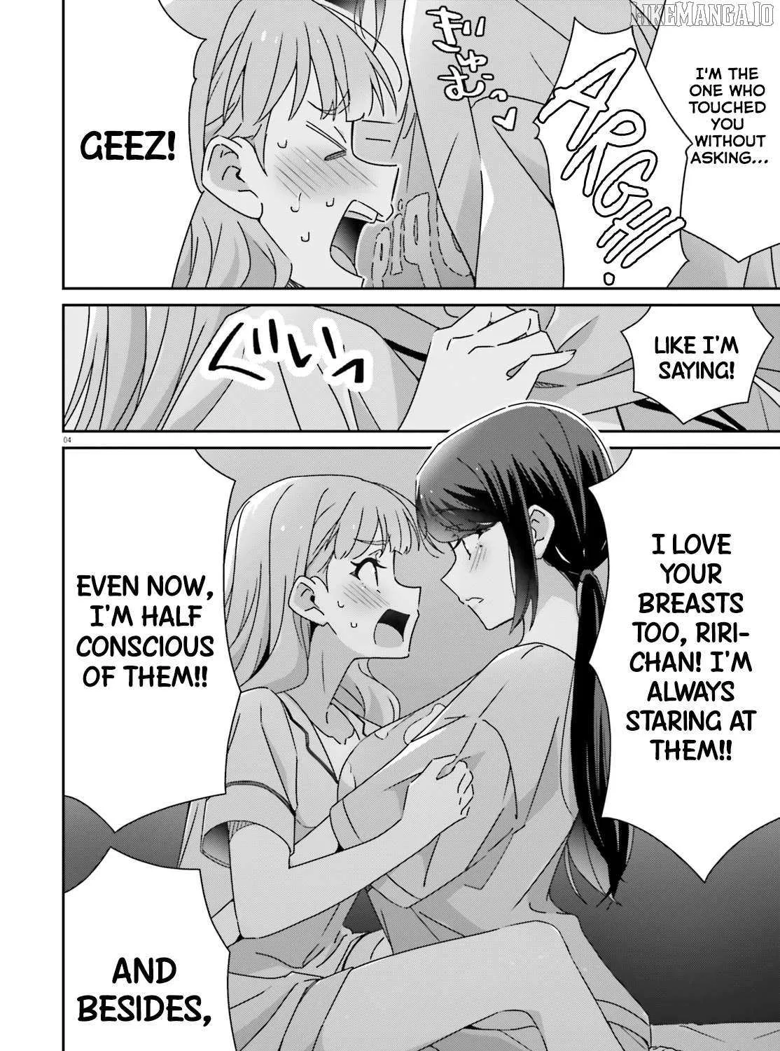 Dore ga Koi Ka ga Wakaranai Chapter 45 page 7 - 