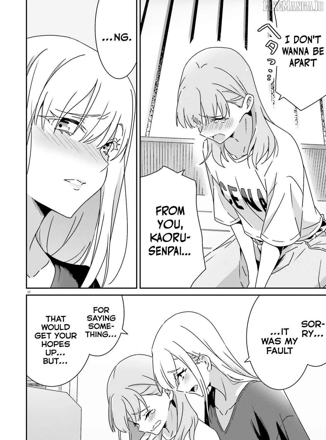 Dore ga Koi Ka ga Wakaranai Chapter 46 page 15 - 