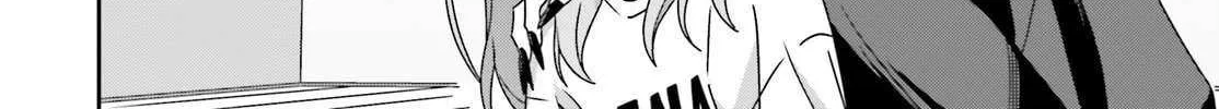 Dore ga Koi Ka ga Wakaranai Chapter 46 page 16 - 