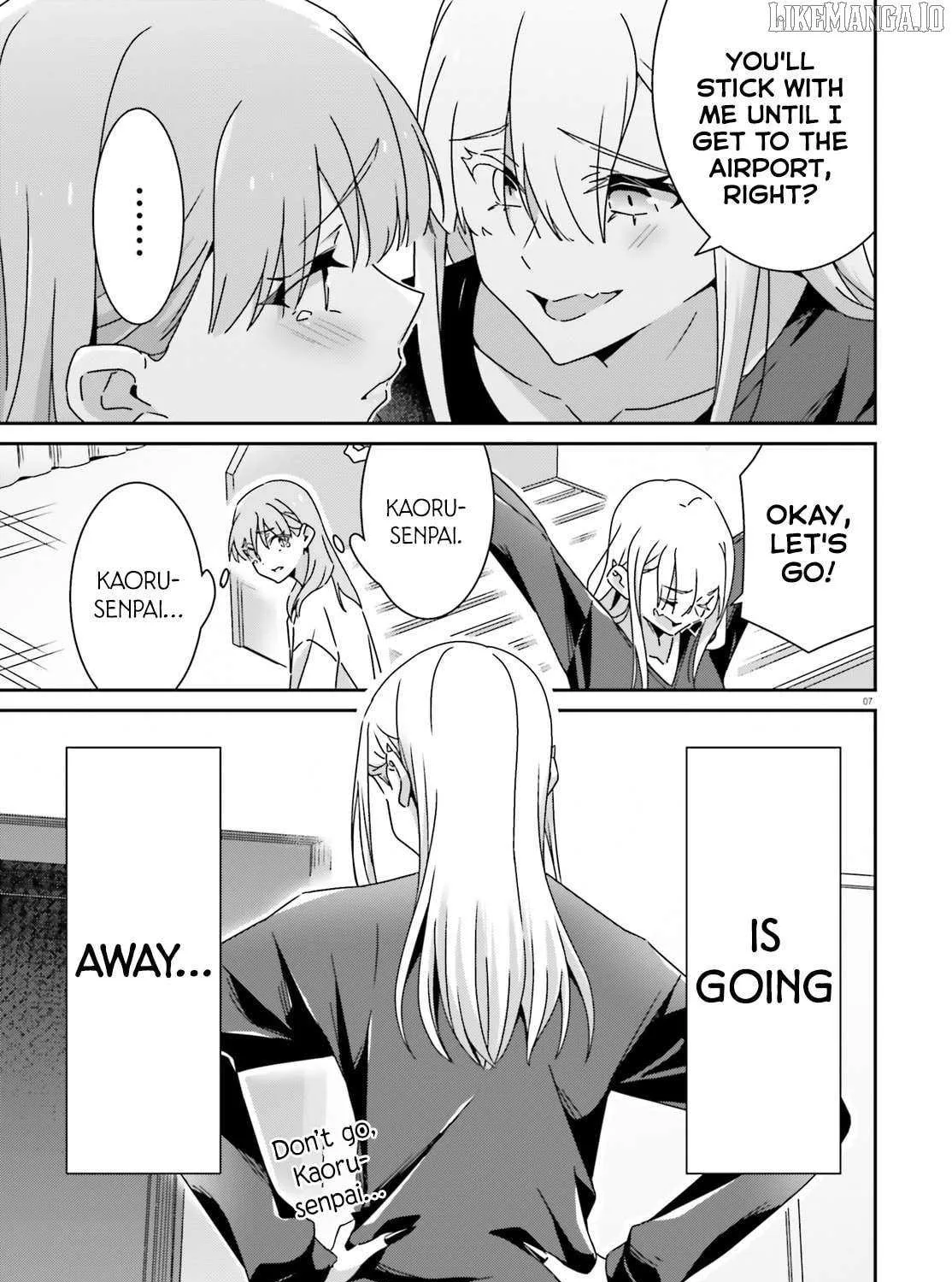 Dore ga Koi Ka ga Wakaranai Chapter 46 page 17 - 