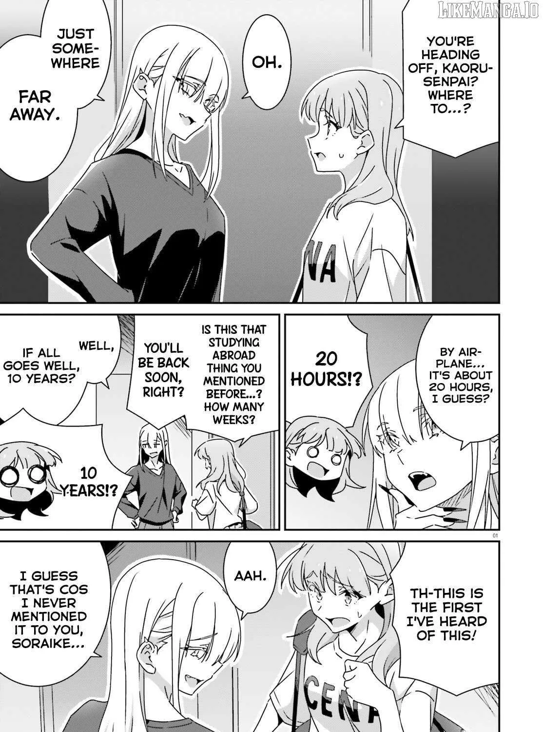 Dore ga Koi Ka ga Wakaranai Chapter 46 page 5 - 