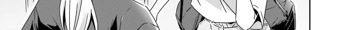 Dore ga Koi Ka ga Wakaranai Chapter 46 page 6 - 