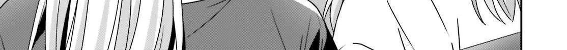Dore ga Koi Ka ga Wakaranai Chapter 47 page 11 - 