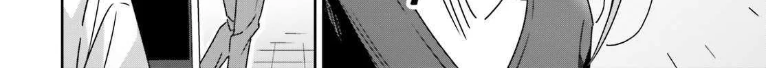 Dore ga Koi Ka ga Wakaranai Chapter 47 page 13 - 