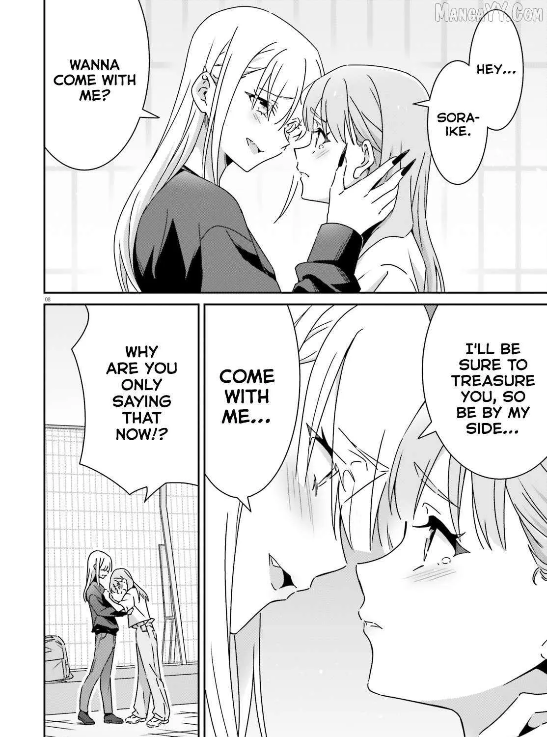 Dore ga Koi Ka ga Wakaranai Chapter 47 page 16 - 