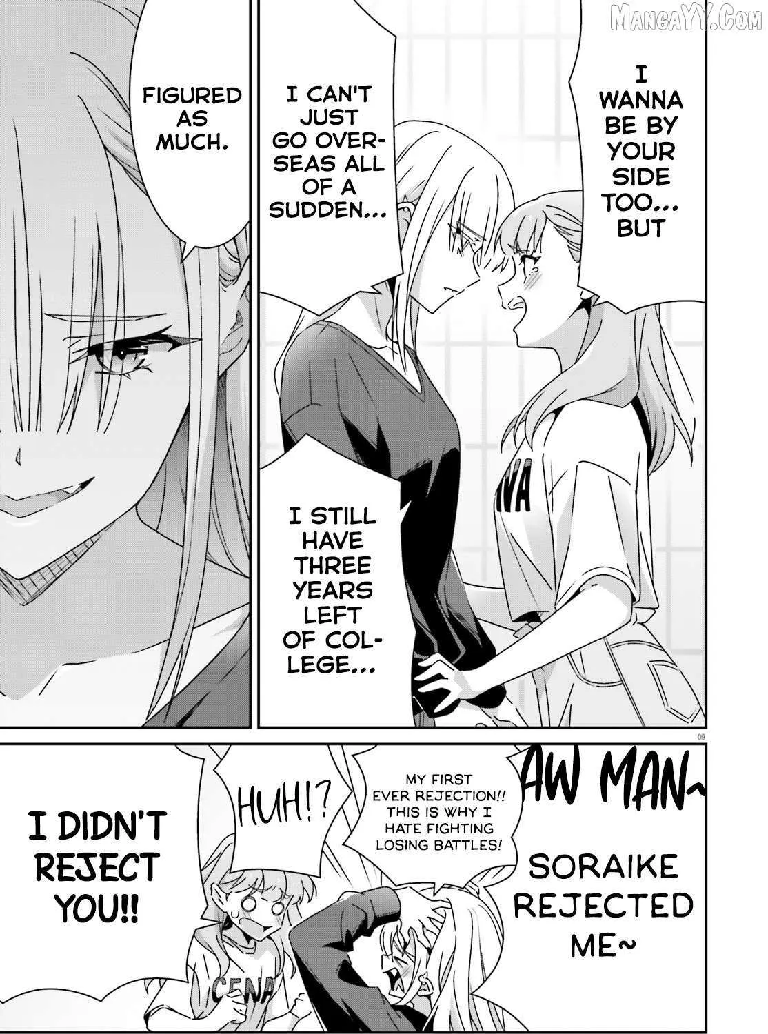 Dore ga Koi Ka ga Wakaranai Chapter 47 page 18 - 