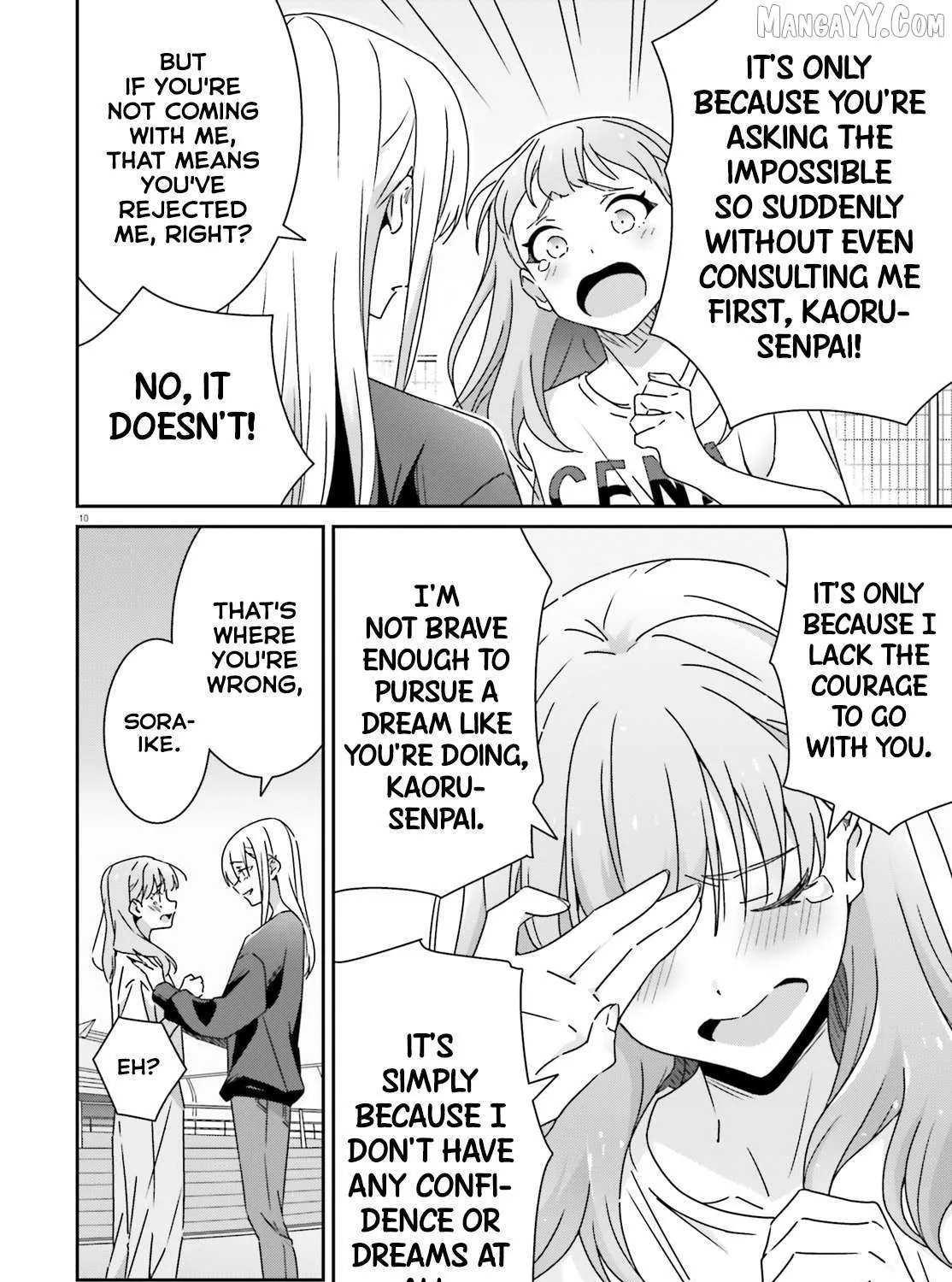 Dore ga Koi Ka ga Wakaranai Chapter 47 page 20 - 
