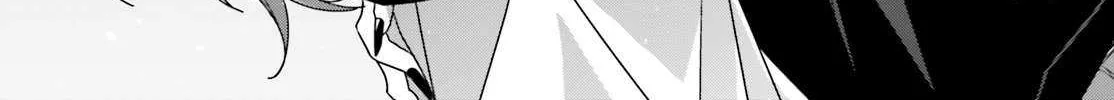 Dore ga Koi Ka ga Wakaranai Chapter 47 page 27 - 