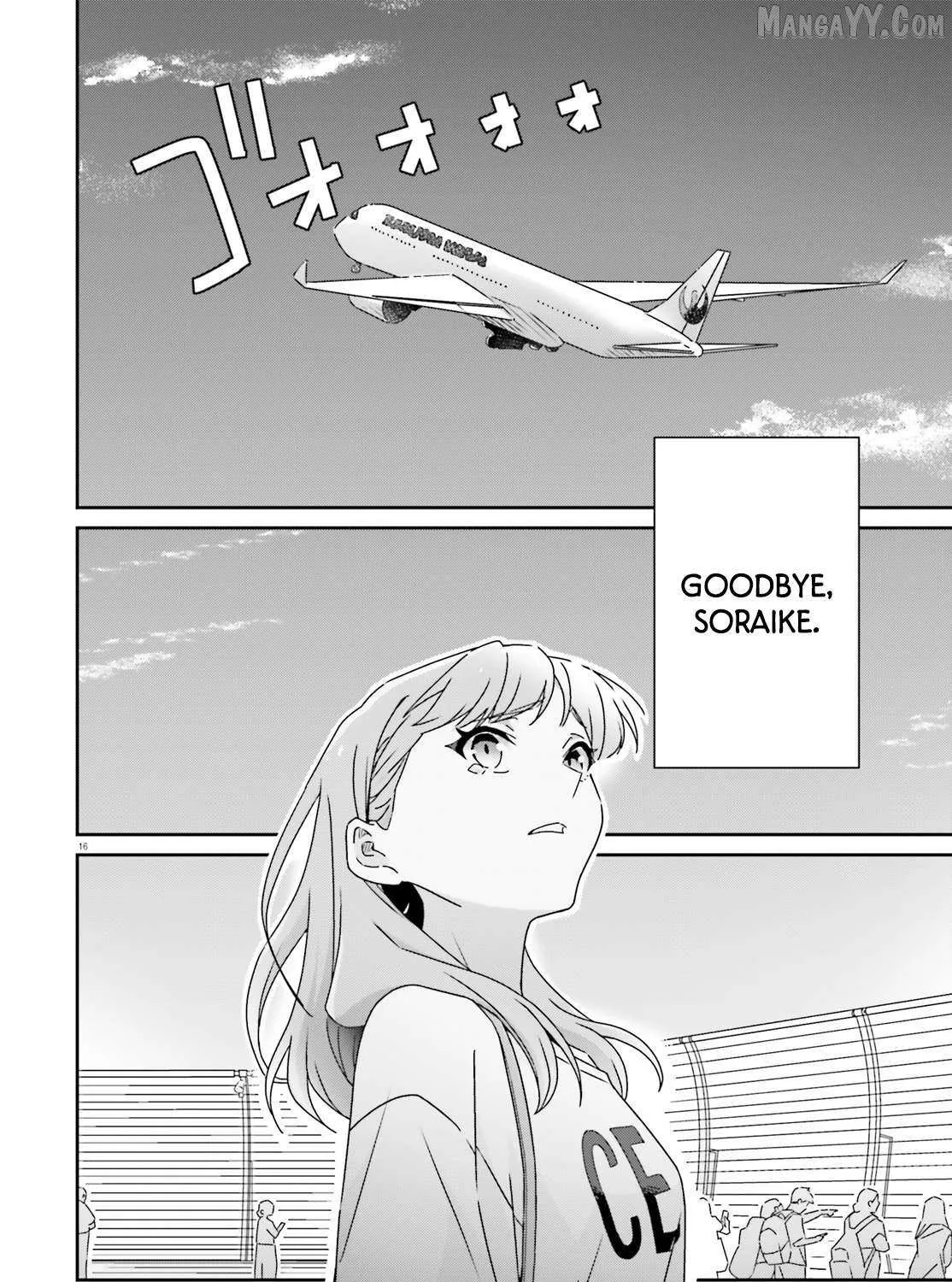 Dore ga Koi Ka ga Wakaranai Chapter 47 page 30 - 
