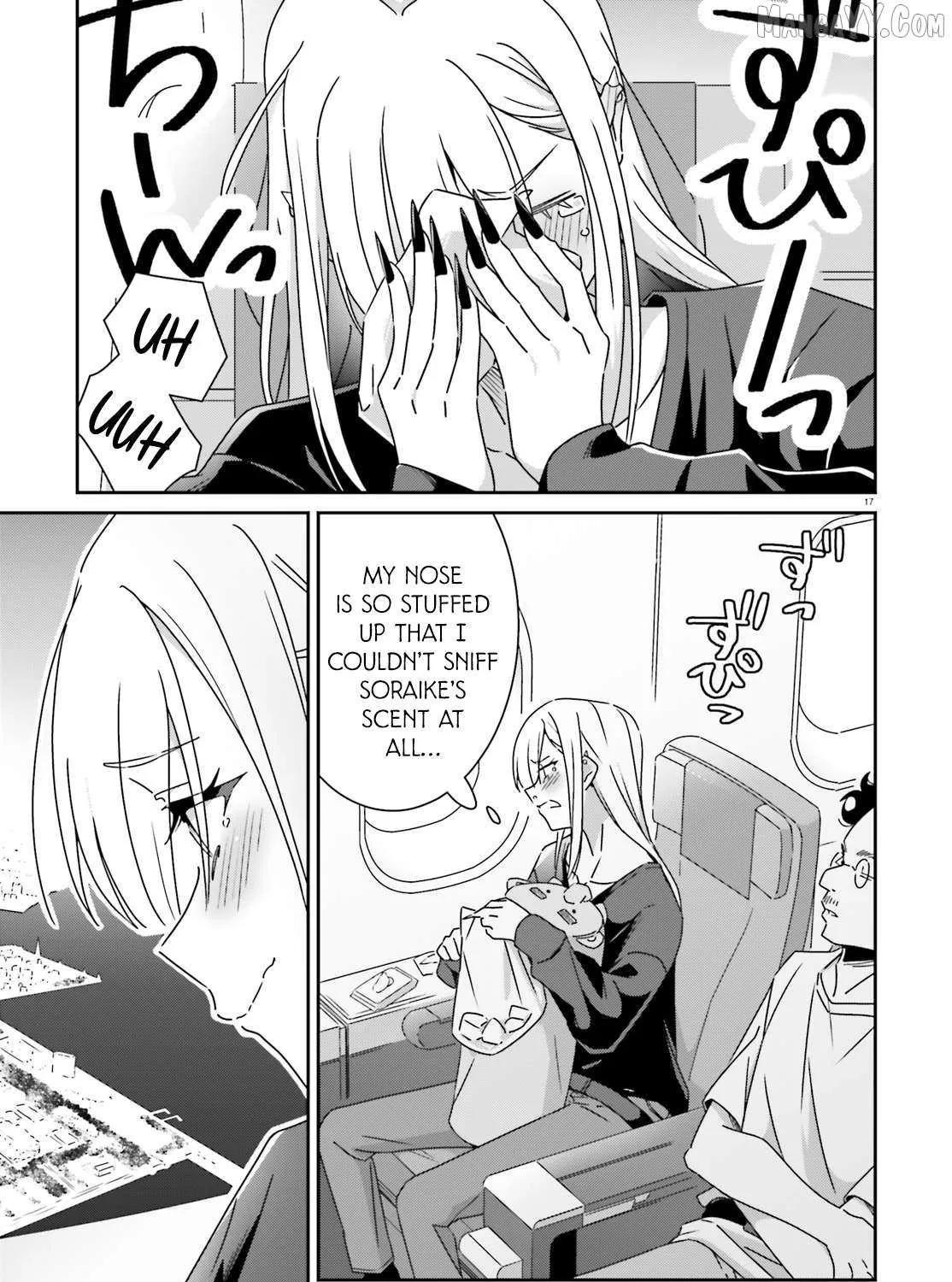 Dore ga Koi Ka ga Wakaranai Chapter 47 page 32 - 