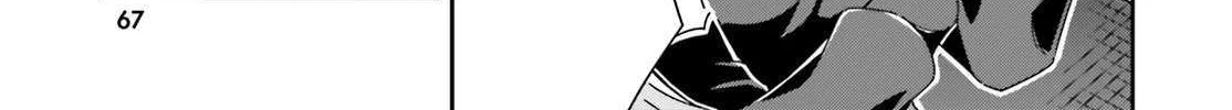 Dore ga Koi Ka ga Wakaranai Chapter 47 page 7 - 