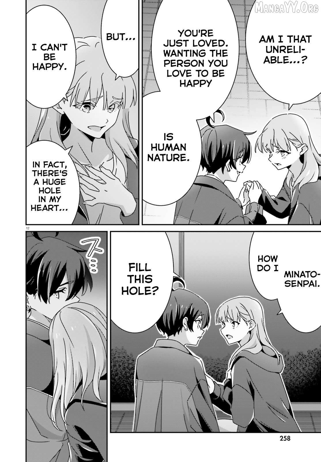 Dore ga Koi Ka ga Wakaranai Chapter 48 page 12 - 