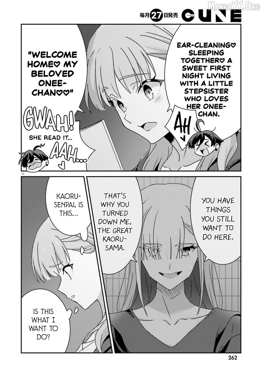 Dore ga Koi Ka ga Wakaranai Chapter 48 page 16 - 