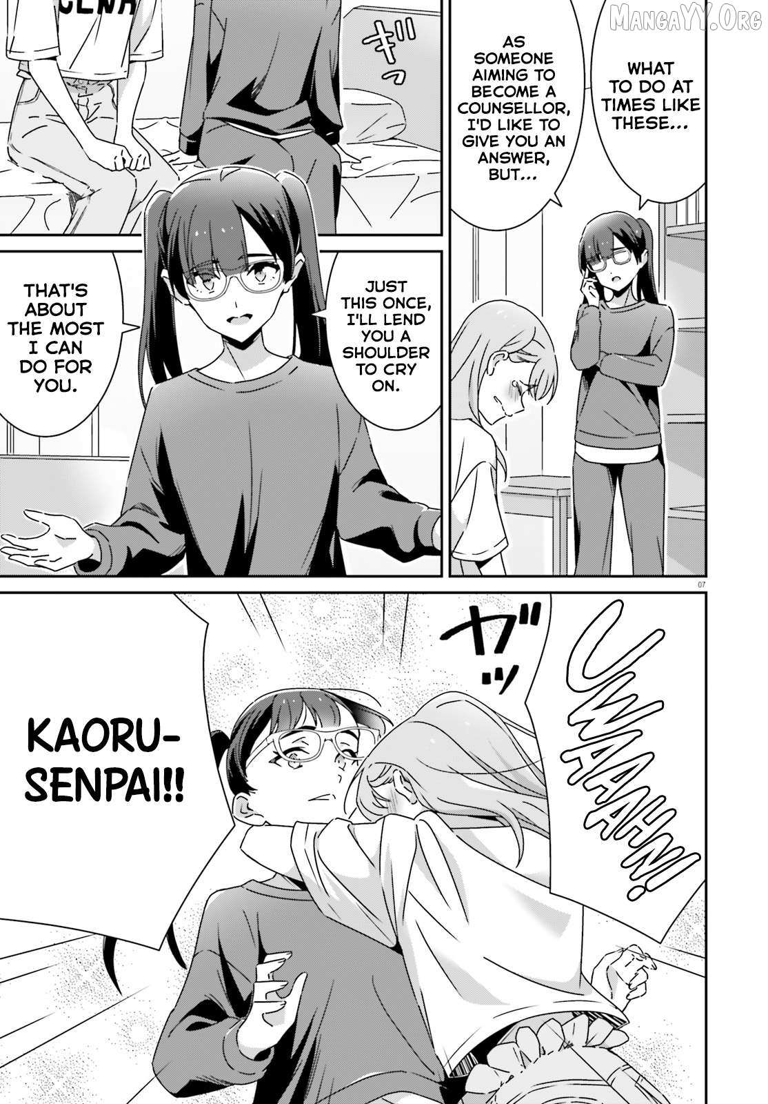 Dore ga Koi Ka ga Wakaranai Chapter 48 page 7 - 