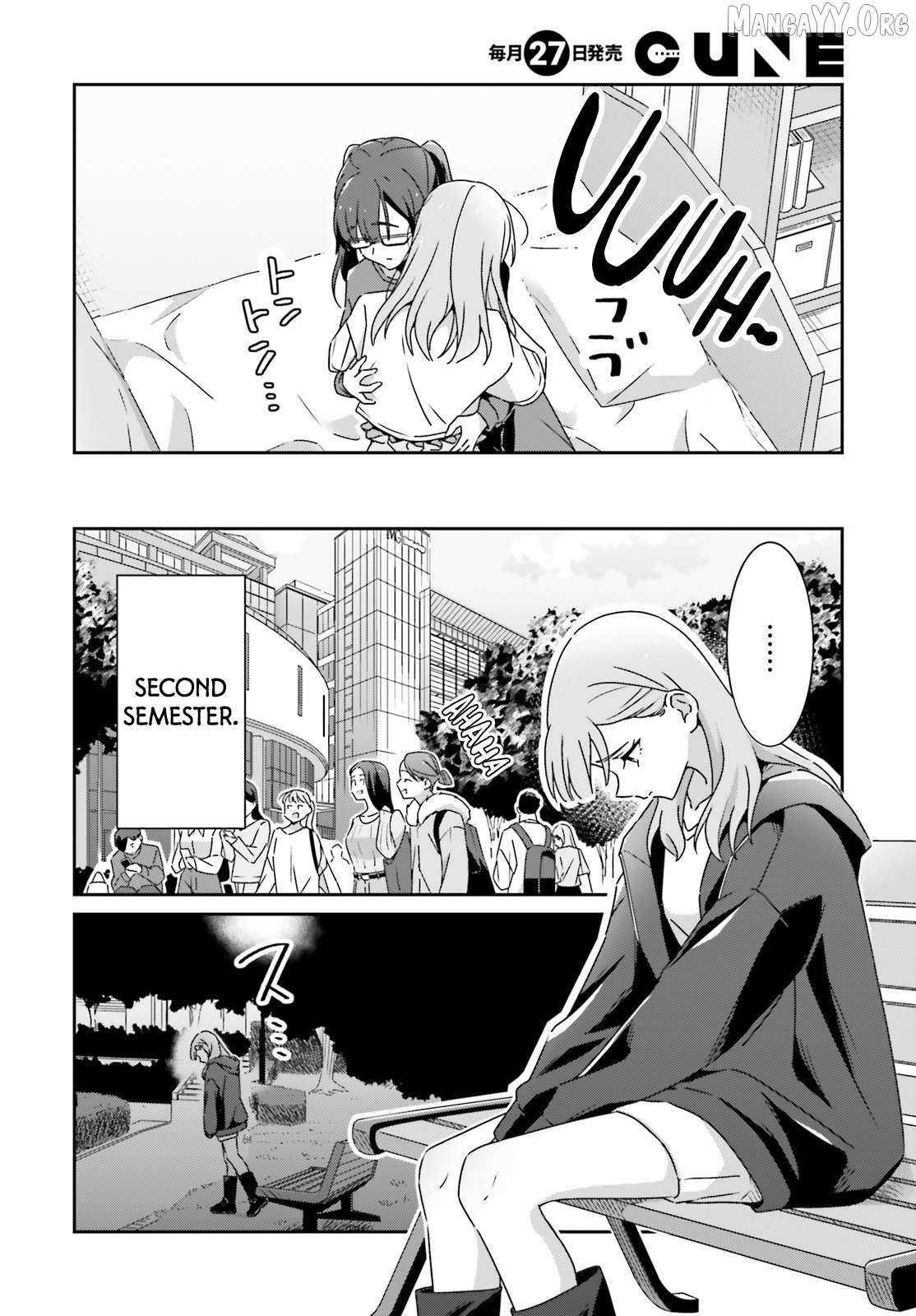 Dore ga Koi Ka ga Wakaranai Chapter 48 page 8 - 