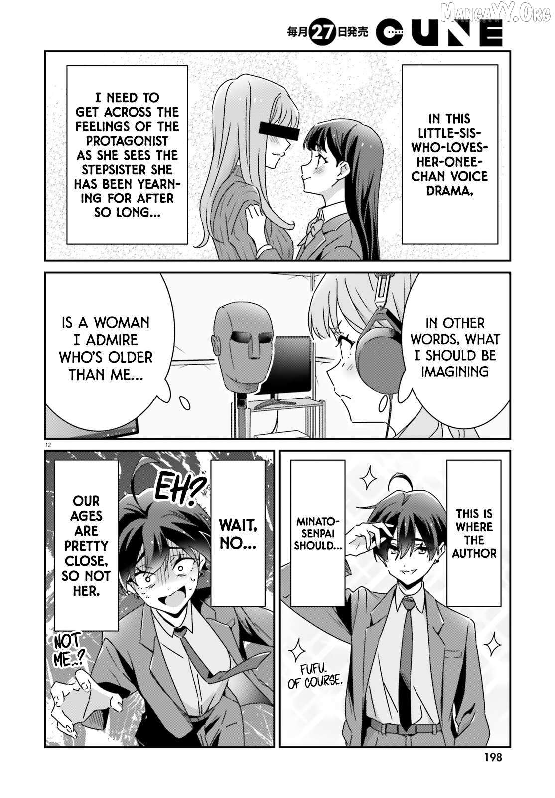 Dore ga Koi Ka ga Wakaranai Chapter 49 page 13 - 