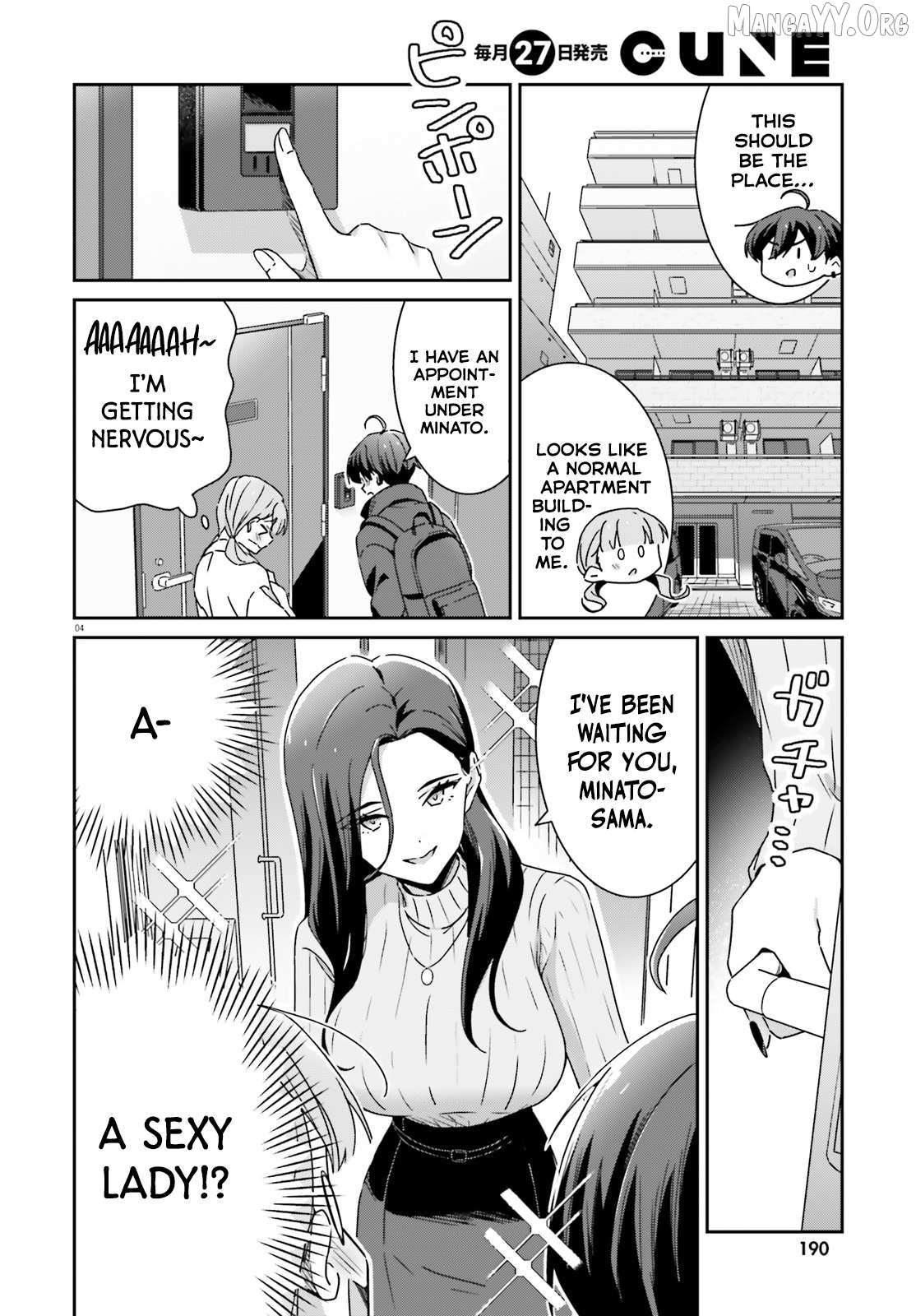 Dore ga Koi Ka ga Wakaranai Chapter 49 page 5 - 