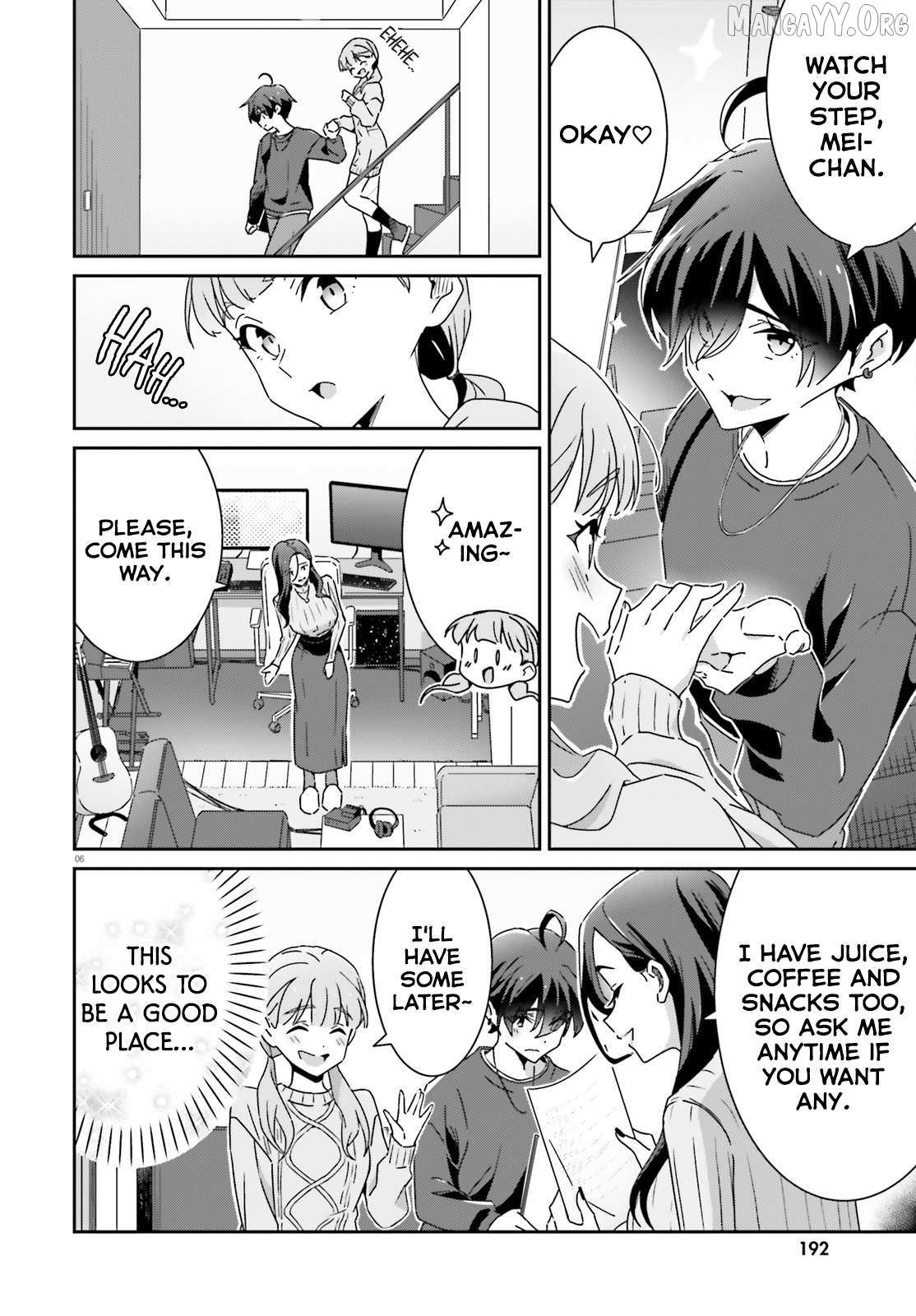 Dore ga Koi Ka ga Wakaranai Chapter 49 page 7 - 