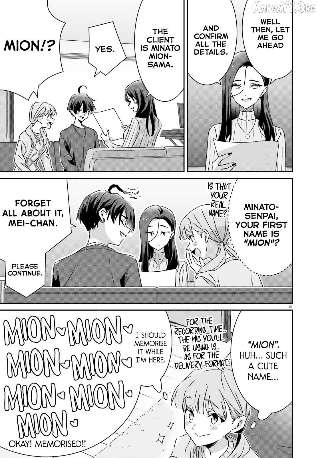 Dore ga Koi Ka ga Wakaranai Chapter 49 page 8 - 