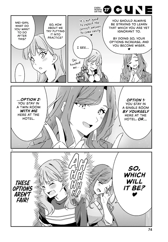 Dore ga Koi Ka ga Wakaranai Chapter 5 page 11 - 
