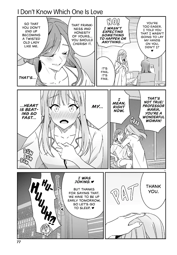 Dore ga Koi Ka ga Wakaranai Chapter 5 page 14 - 