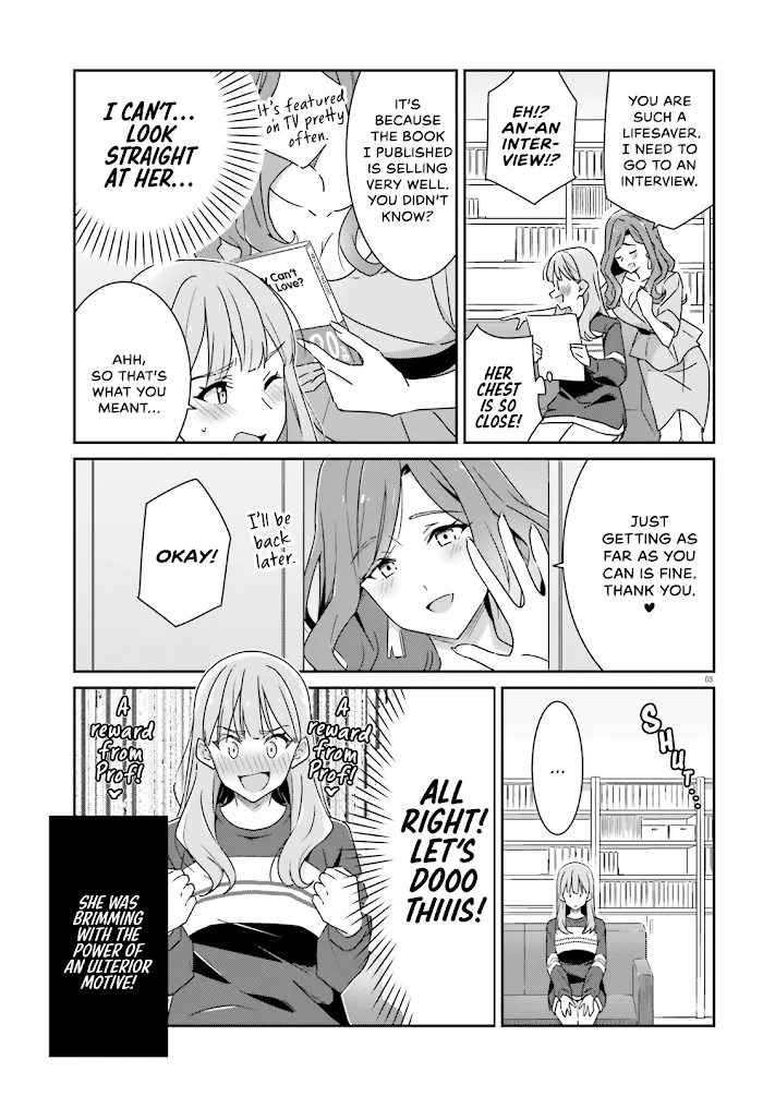 Dore ga Koi Ka ga Wakaranai Chapter 5 page 4 - 